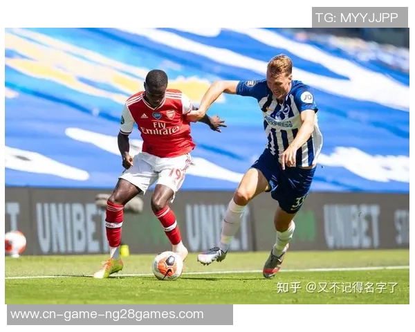 2021年西汉姆联与阿森纳精彩对决集锦回顾与分析 2021年西汉姆联与阿森纳精彩对决集锦回顾与分析