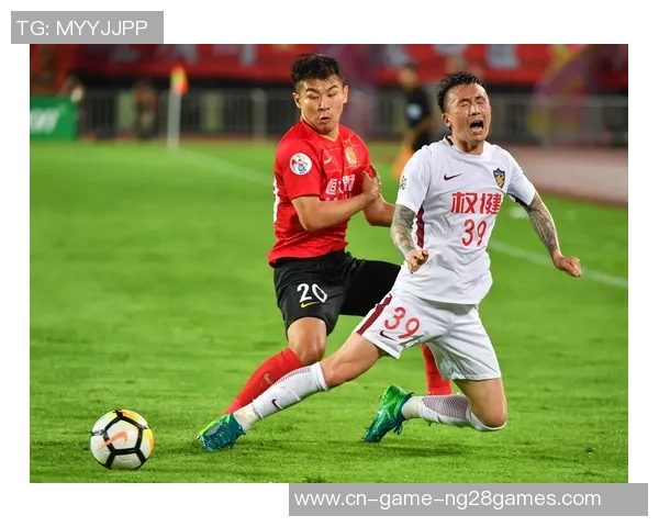 权健与恒大激战CCTV5直播回放网盘资源分享与分析