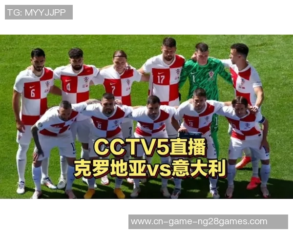 阿根廷对阵克罗地亚精彩赛事回顾及分析在CCTV5直播中呈现 阿根廷对阵克罗地亚精彩赛事回顾及分析在CCTV5直播中呈现