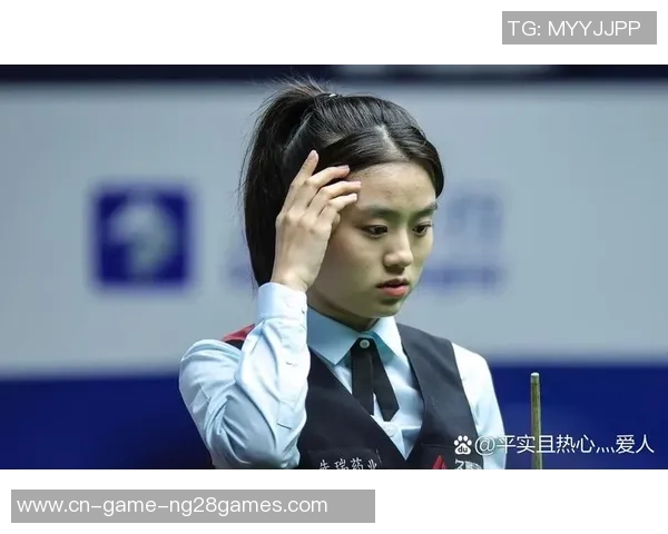 白雨露改写斯诺克女子单杆最高分 白雨露改写斯诺克女子单杆最高分